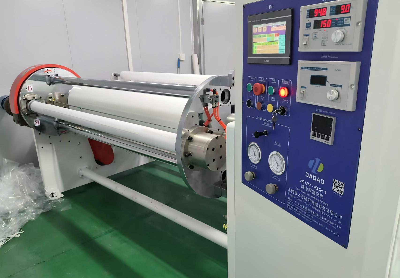 621靜電膜大復卷機-1